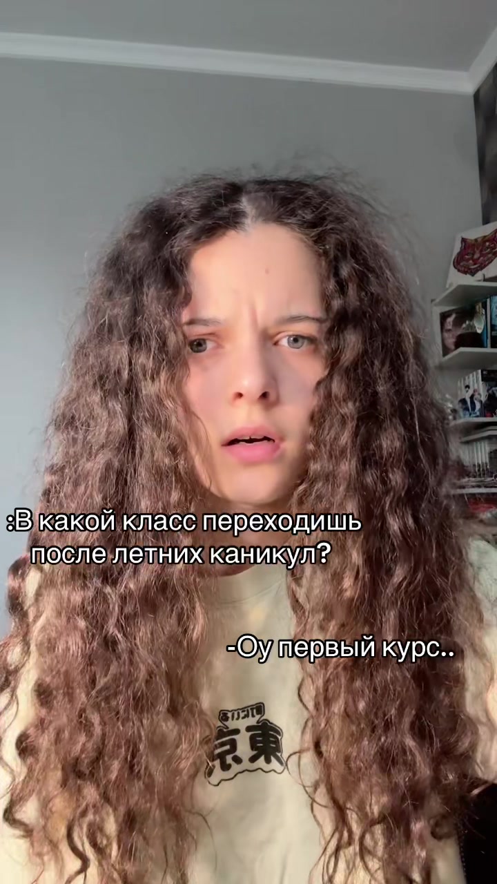 @Веля 🌠