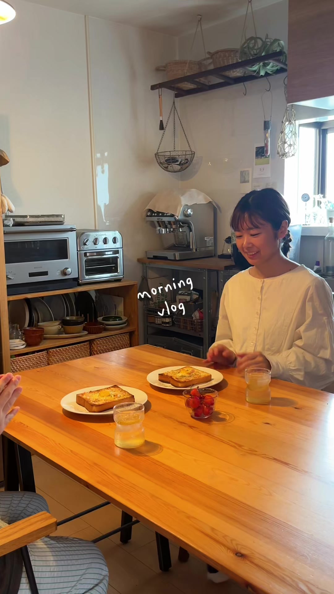 @+なでしこ