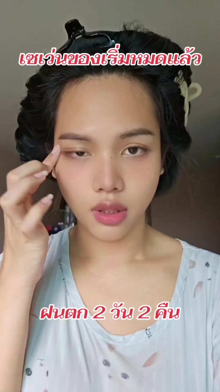 @เจสซี่ที่ชอบเต้น (JeSSiE)