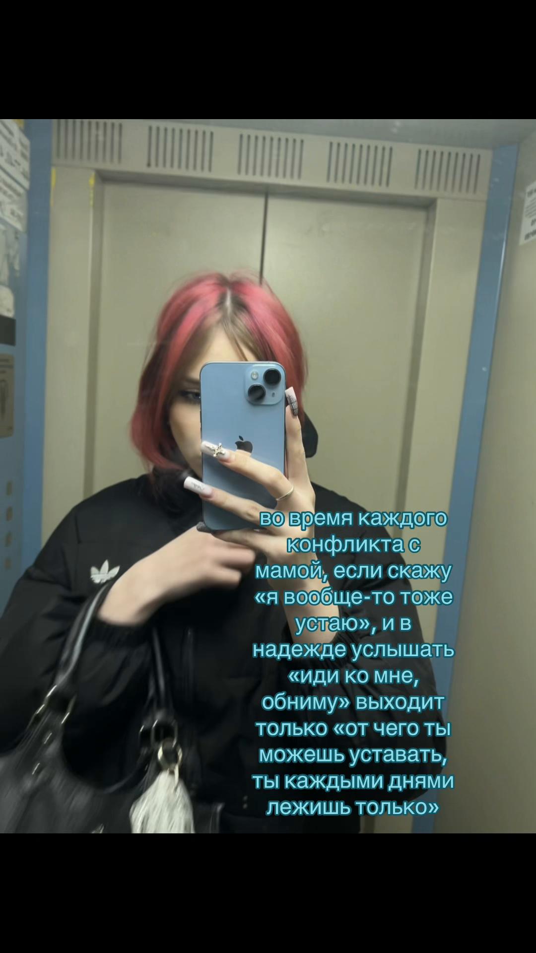 @fvtrrwerr