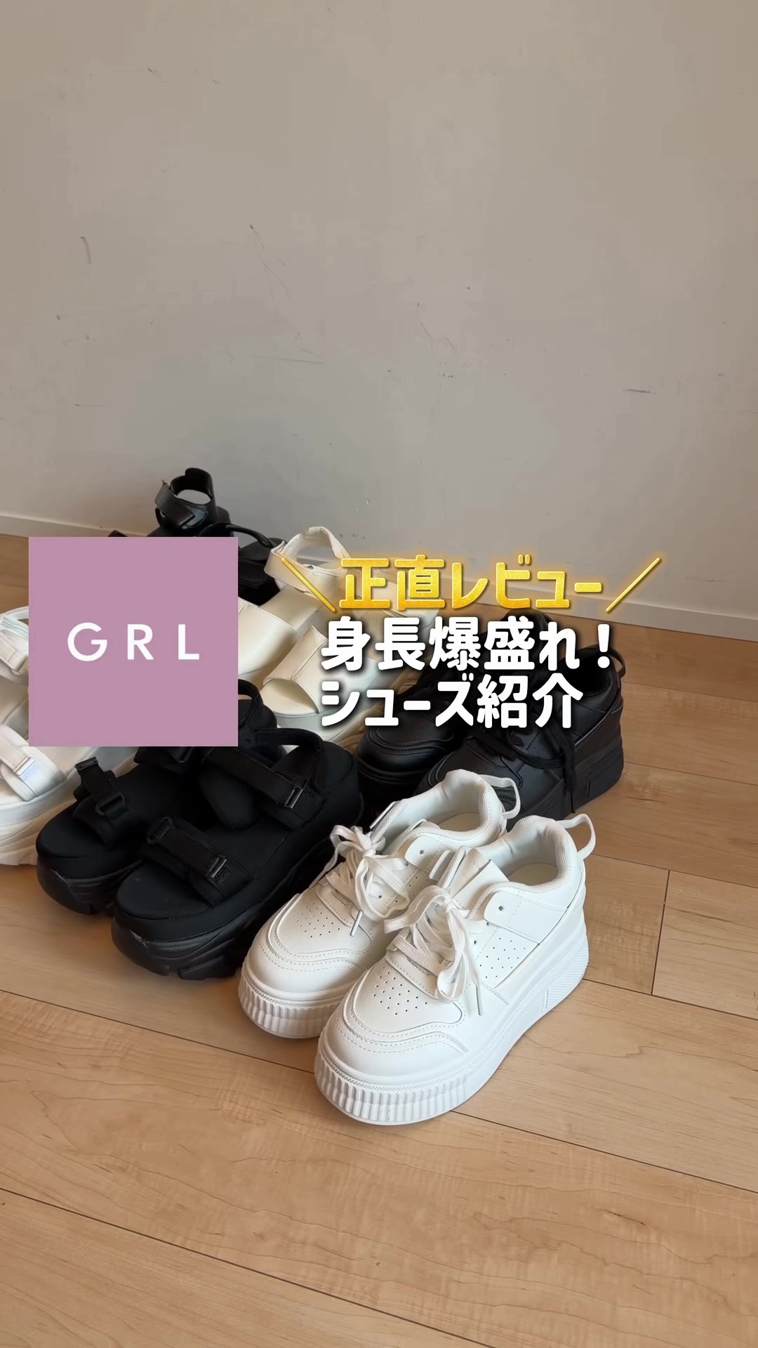 @Haruna | 海外ファッション | ファッション