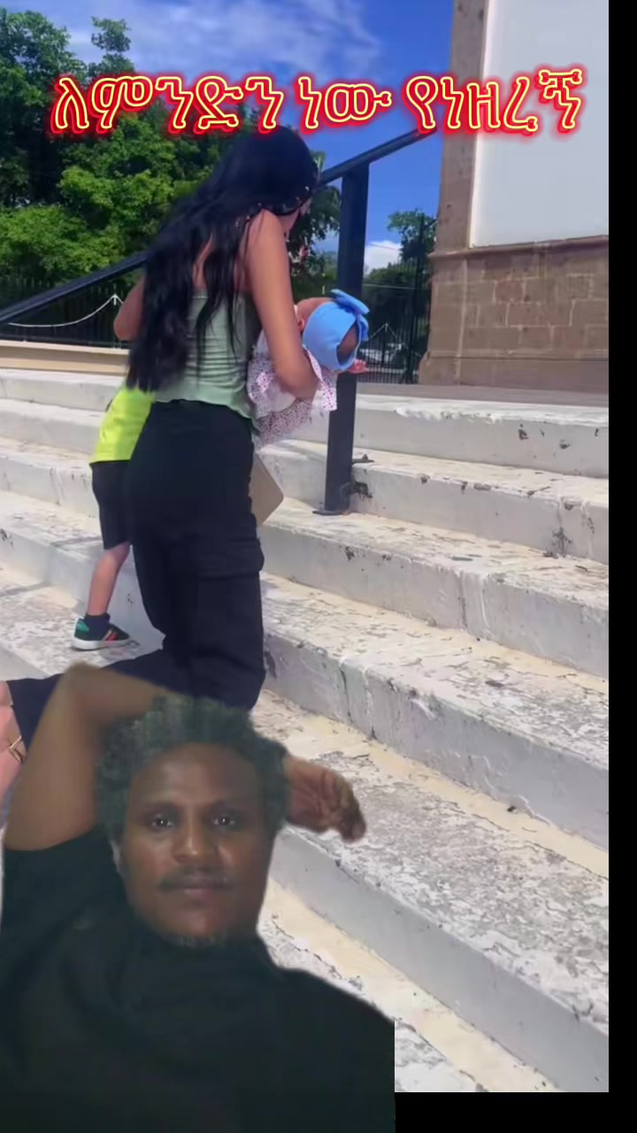 @ኢላስ