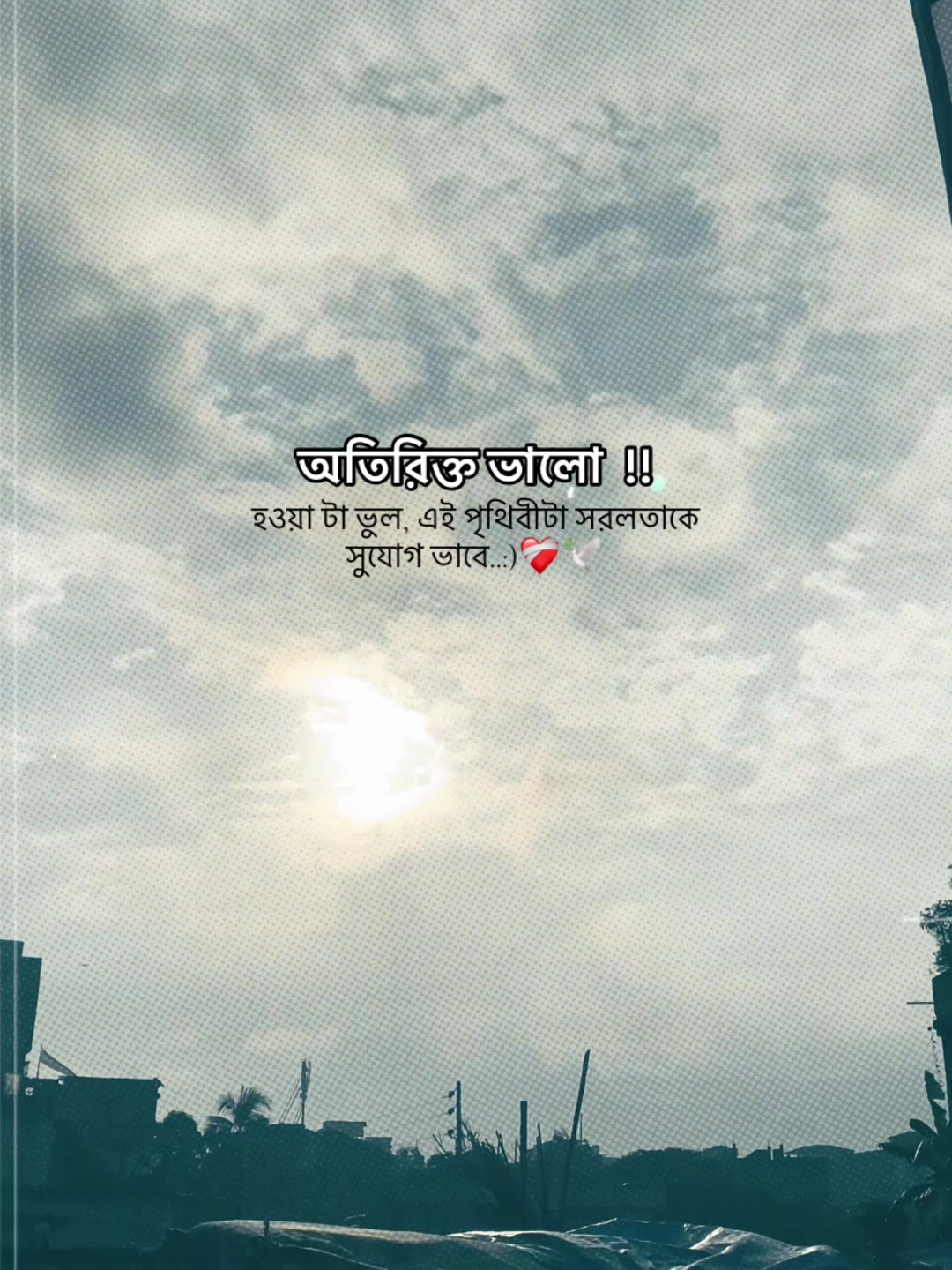@ɴᴀᴘᴀ✿ᴇxᴛʀᴀツ