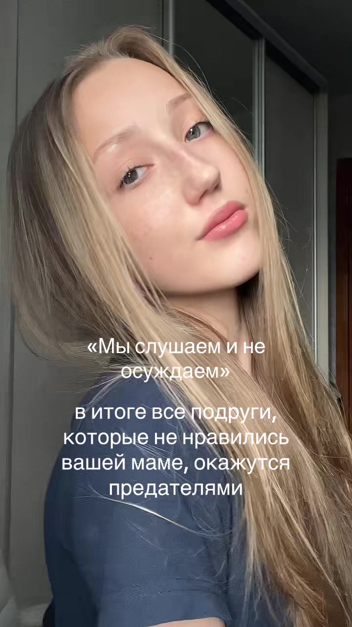 @kathrin