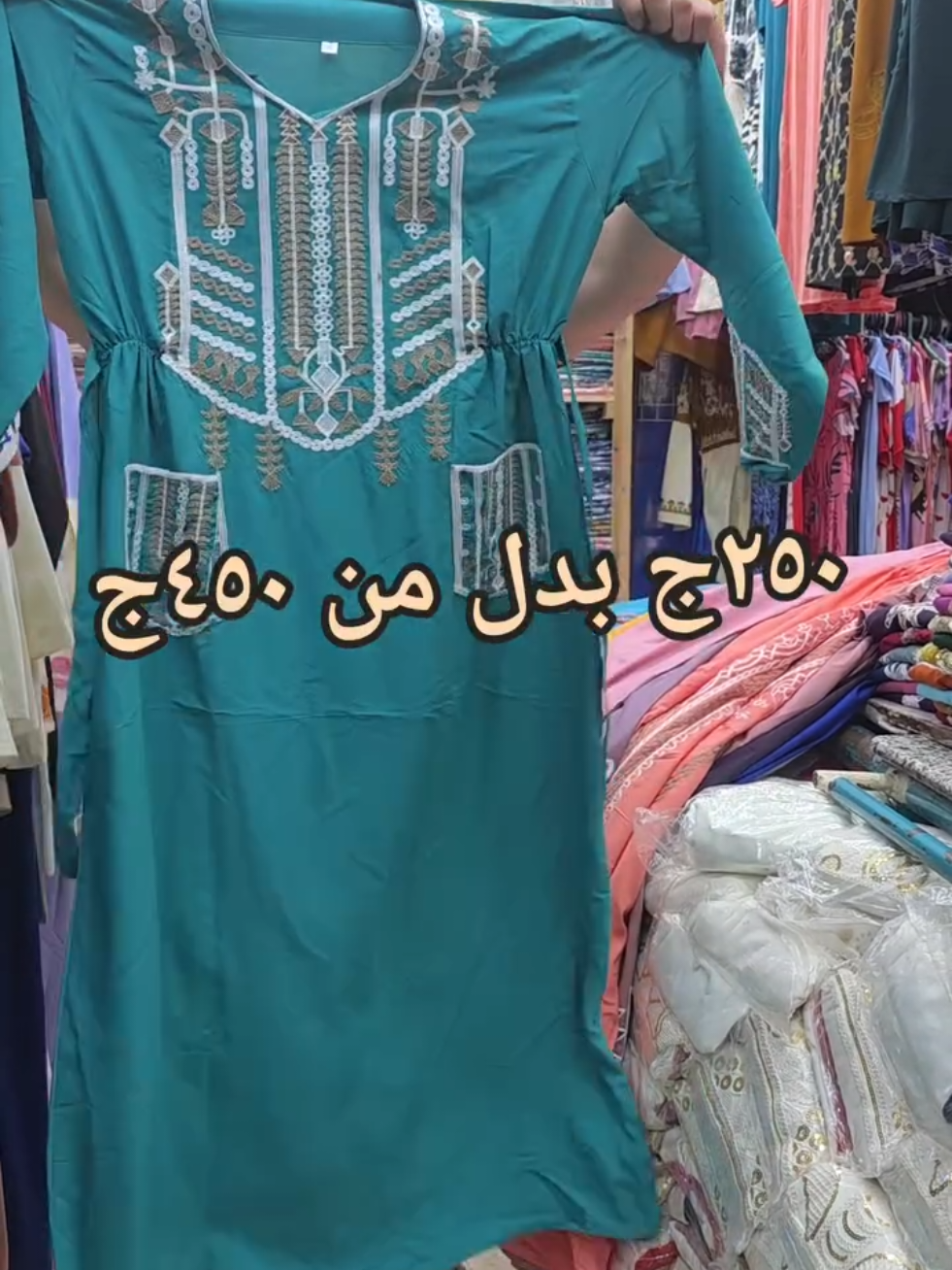 @Kareem Reda