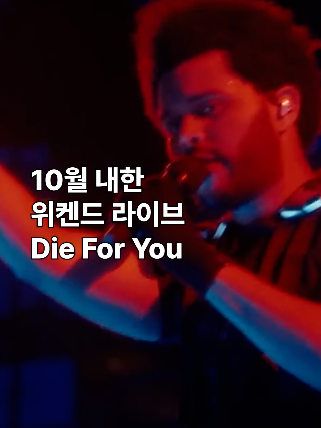 @유니버설뮤직코리아