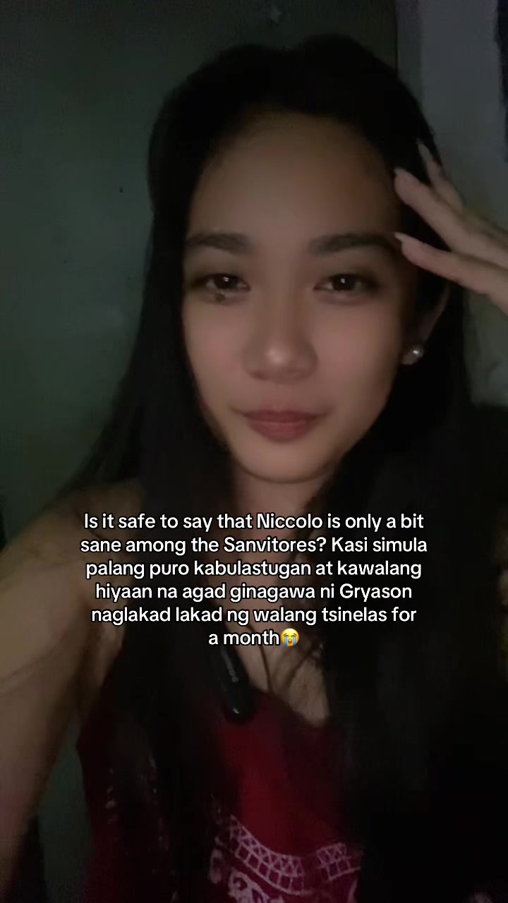 @adine