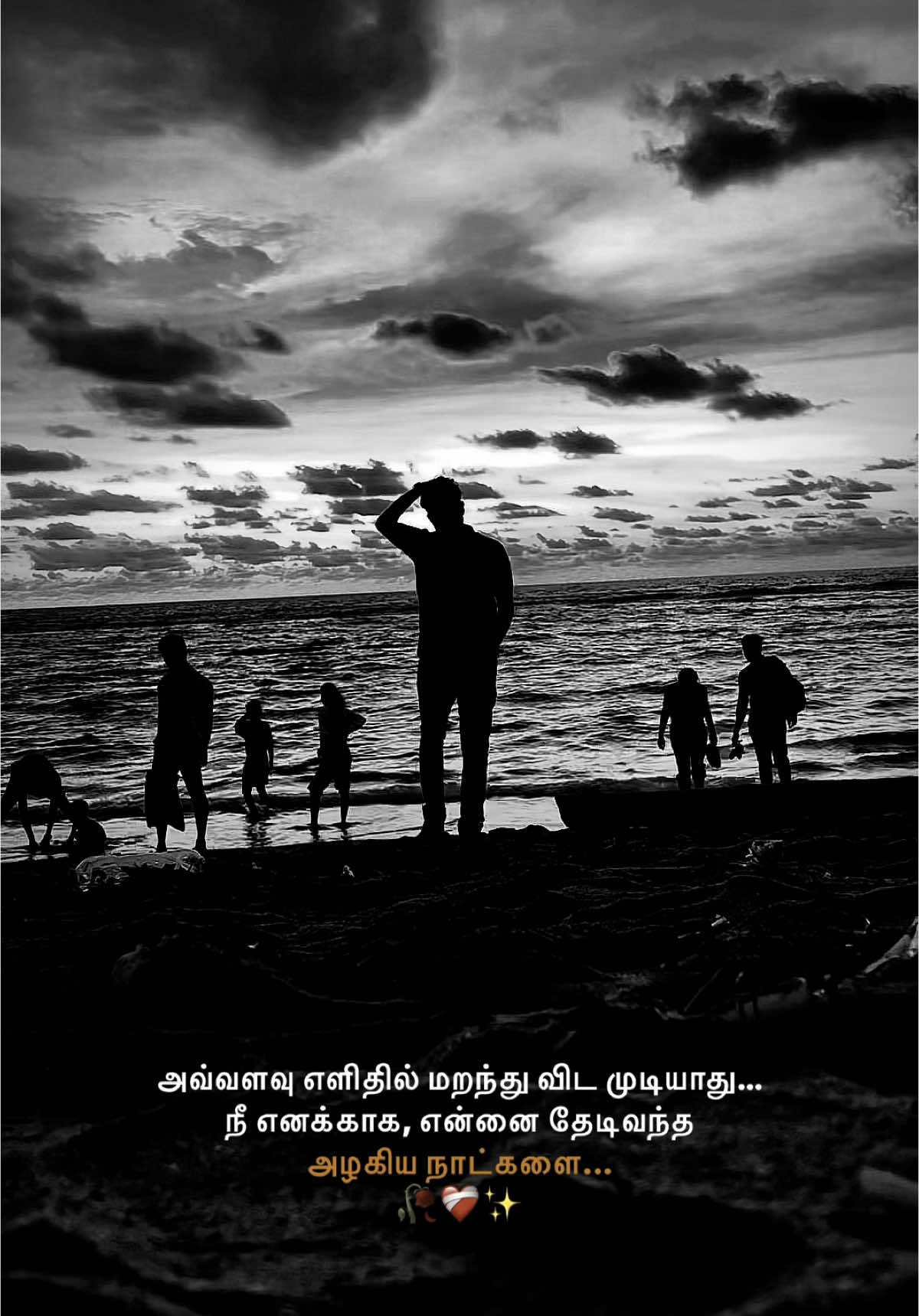 @Mohilan