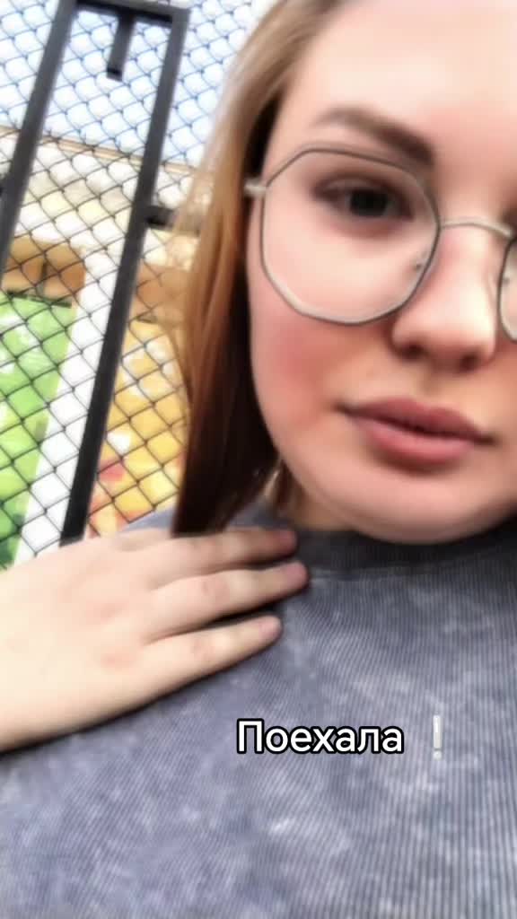 @Хрусталька 🩵