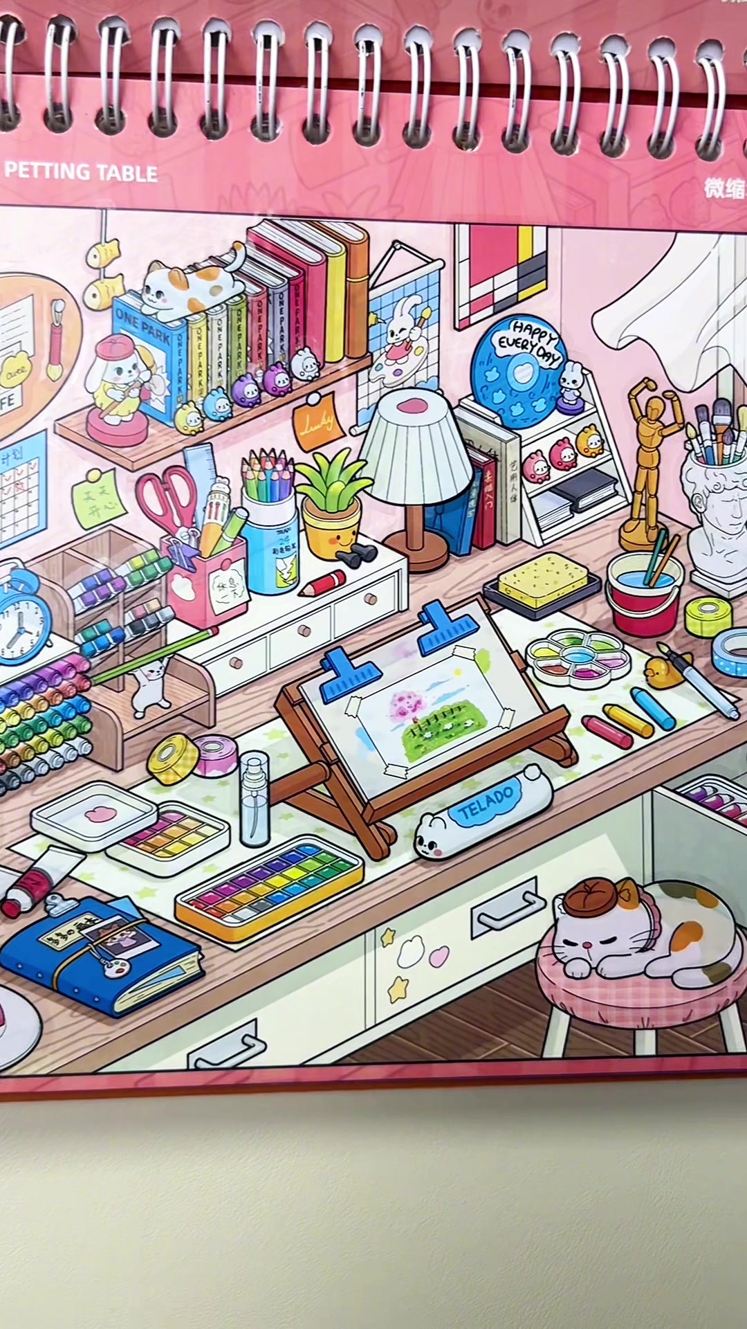 @Kitty Sticker