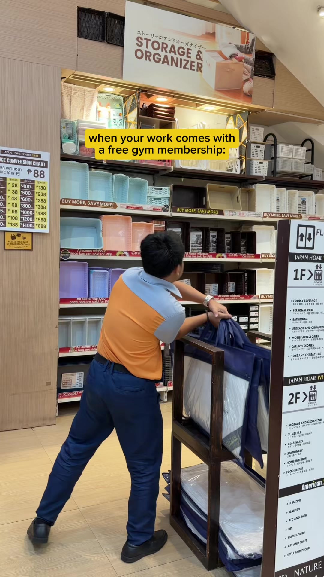 @Japan Home Centre