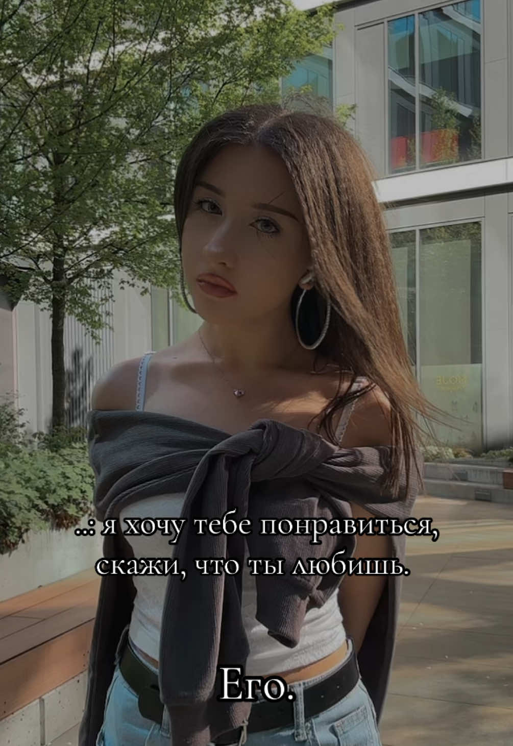 @Вик?
