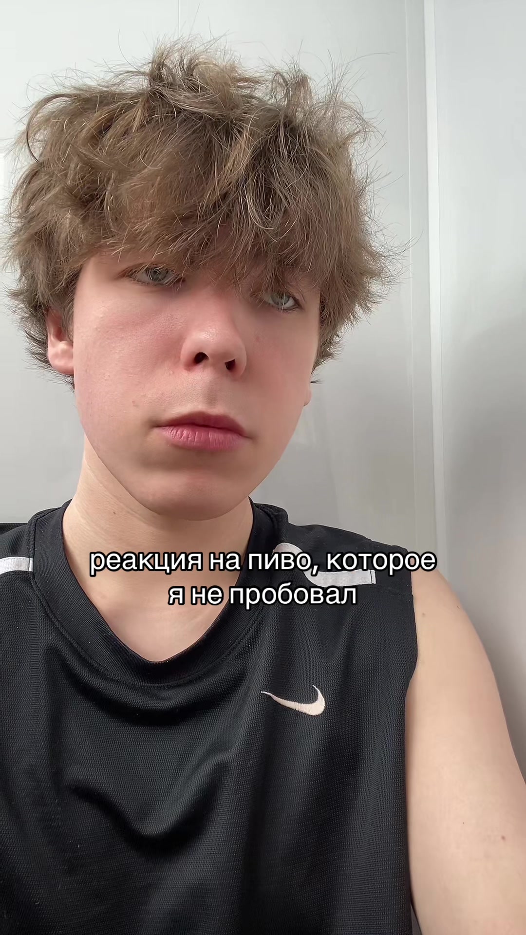 @aloof_danone
