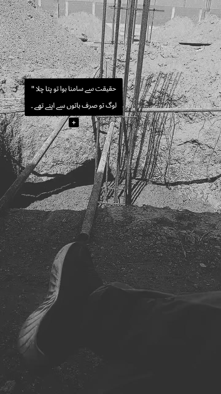 @SajjaD kalOzz🩹