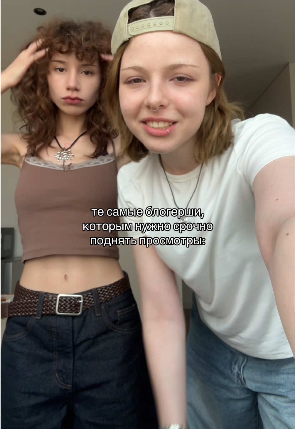@лисска