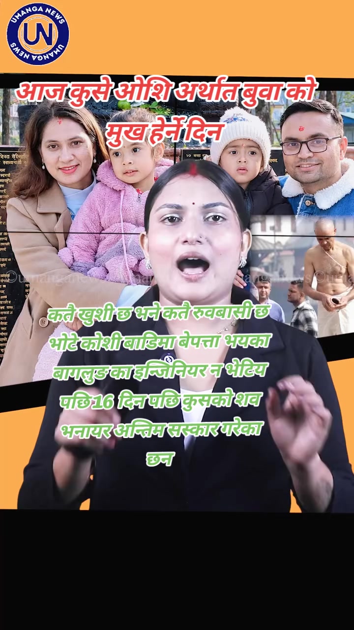 @Sita karki