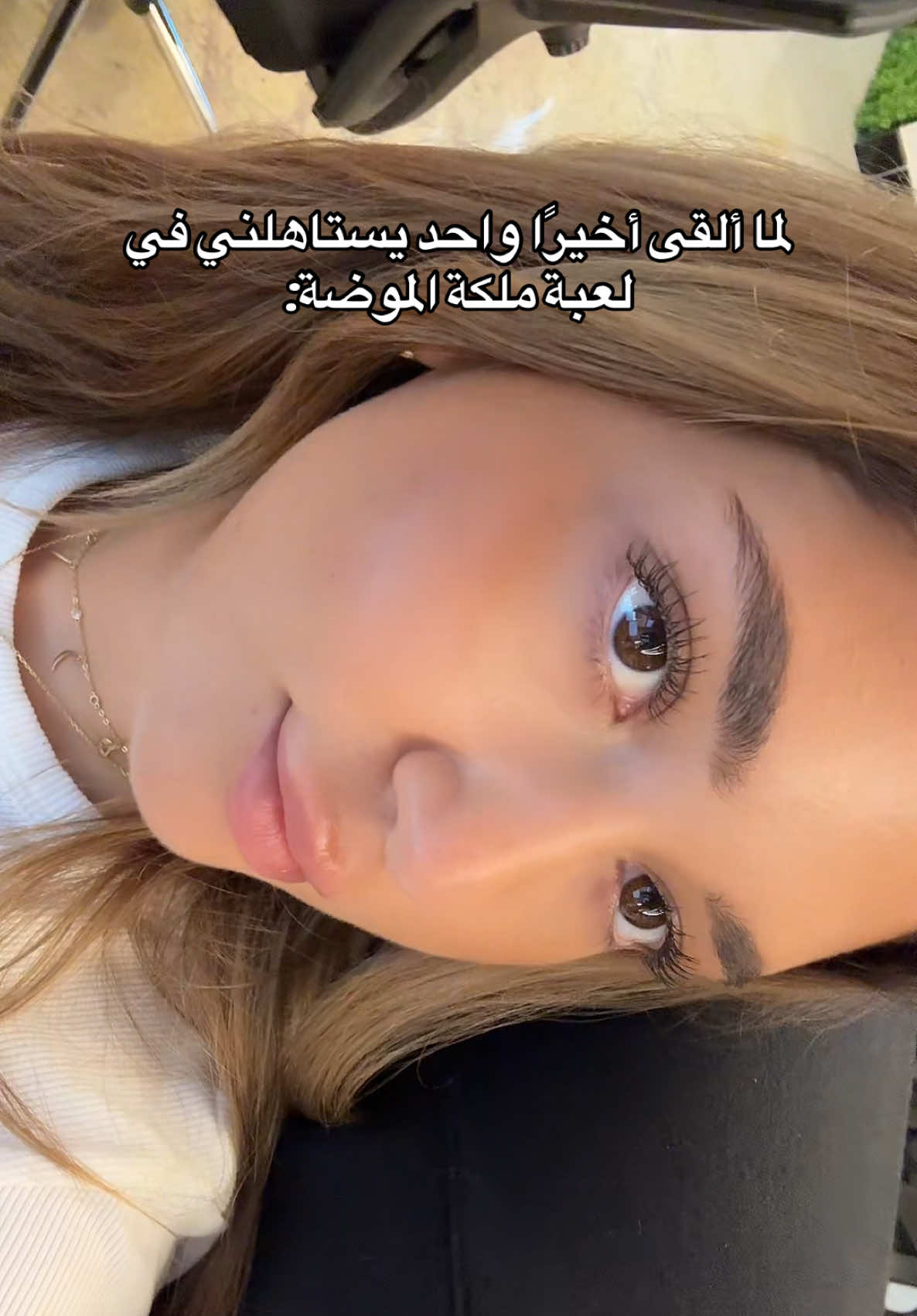 @ملكة الموضة 👸🏽