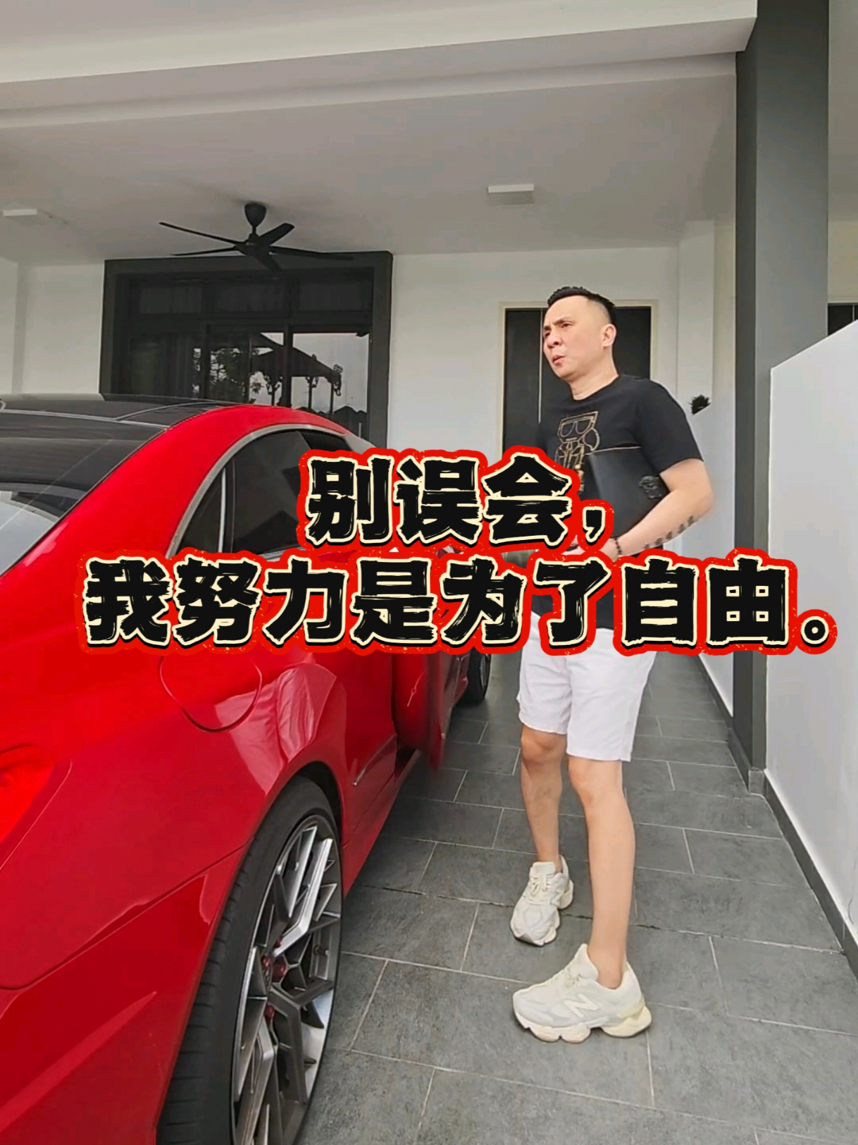 @🇲🇾 SHAWN WONG