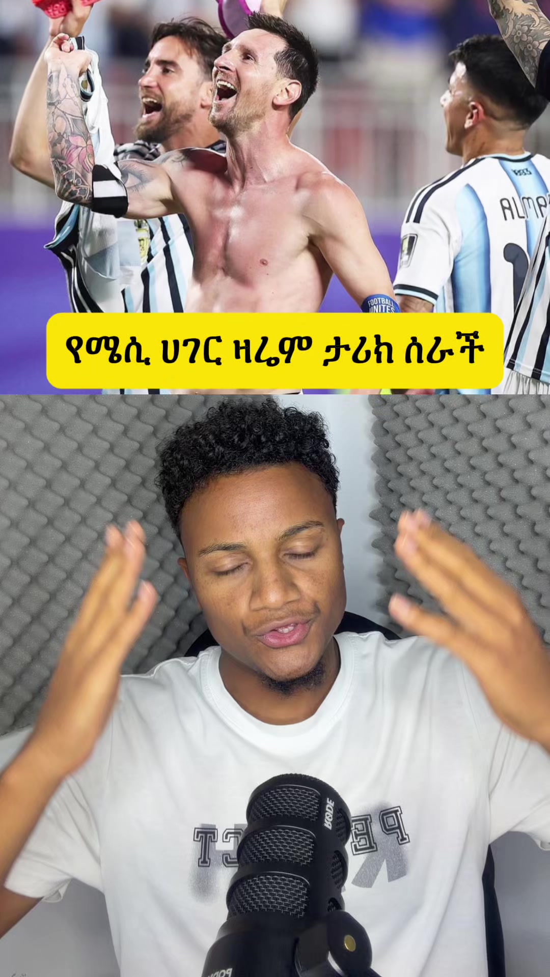 @Biruke_fact