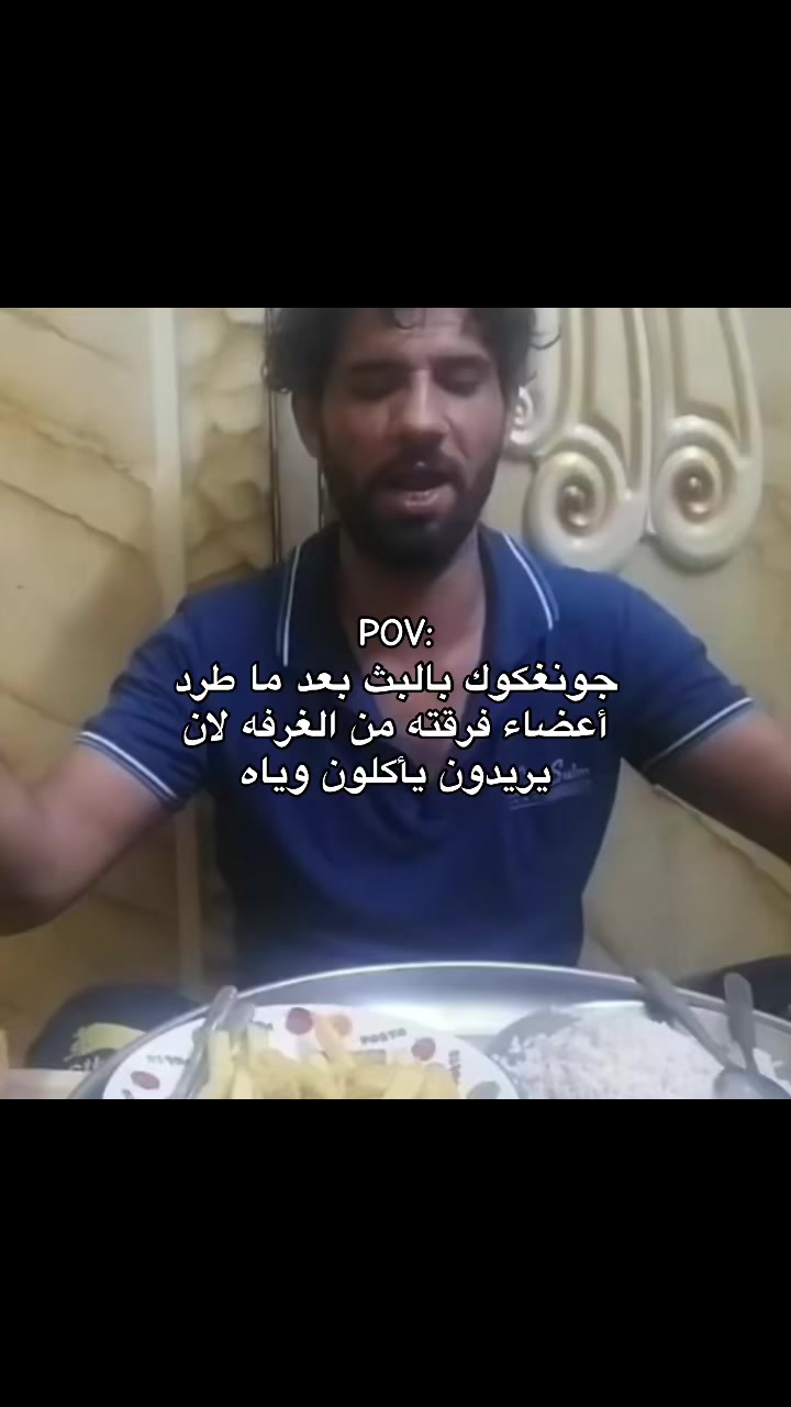 @جينست || ᴊɪɴɴᴇsᴛ 𐙚˙✧˖🎀˚
