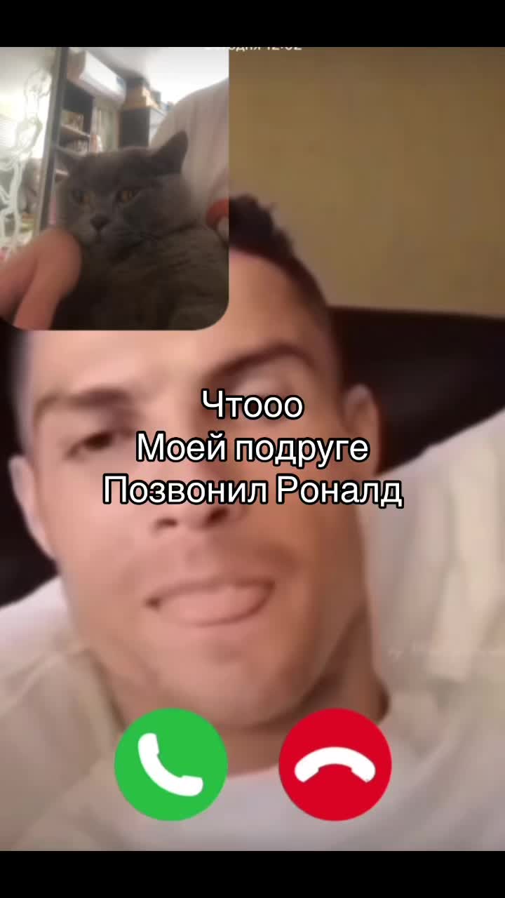 @Пощекотай пятки