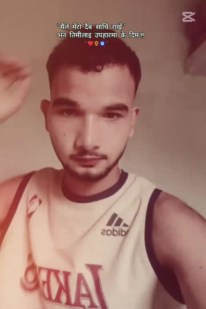 @Mr. Paudel G💢💝