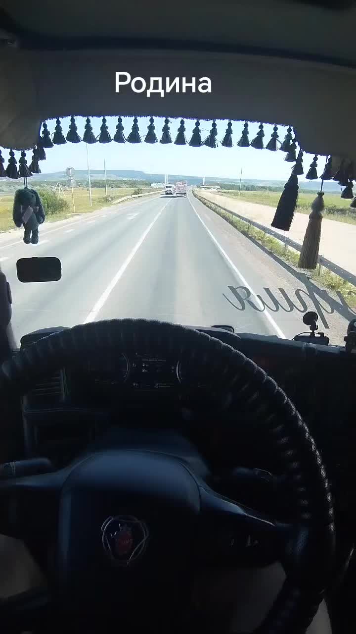 @Евгений