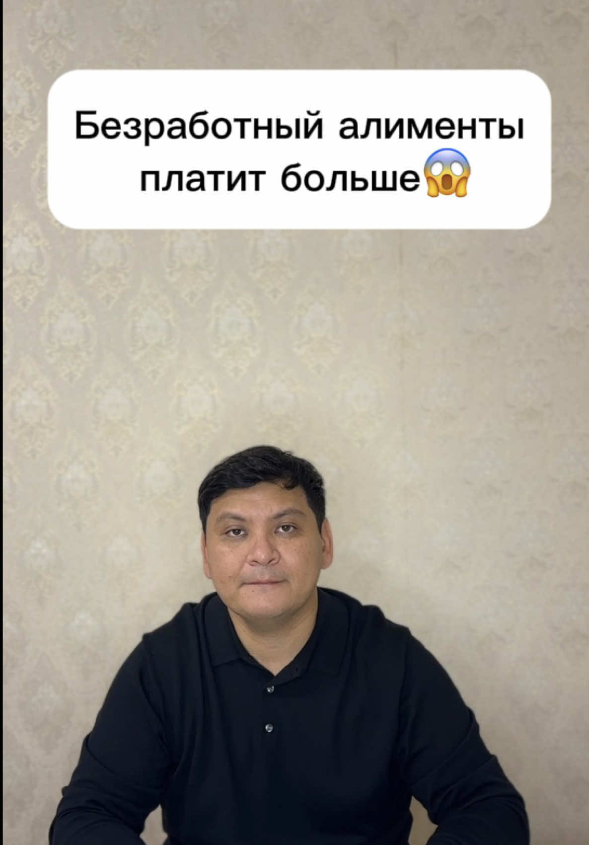 @kairat_advokat
