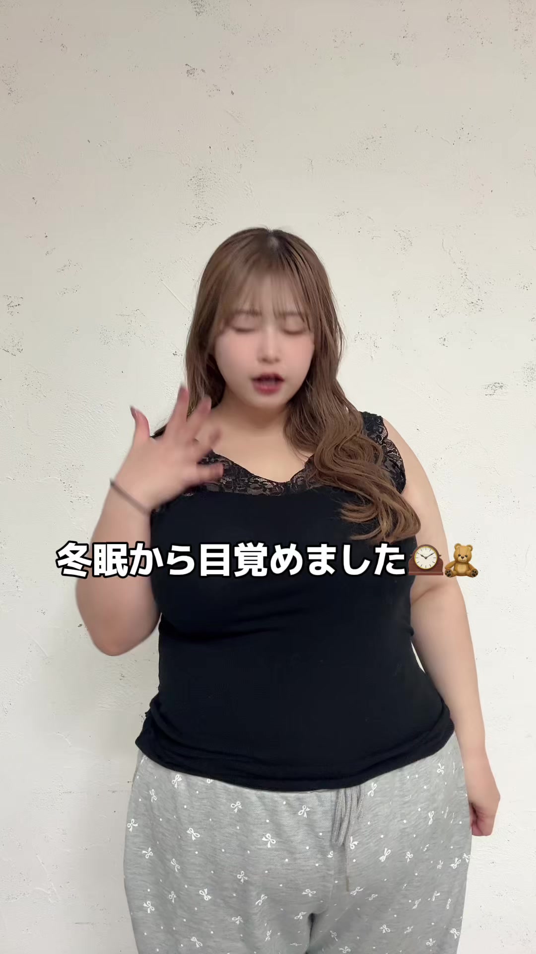 @あいまる🍟🐼プラスサイズモデル