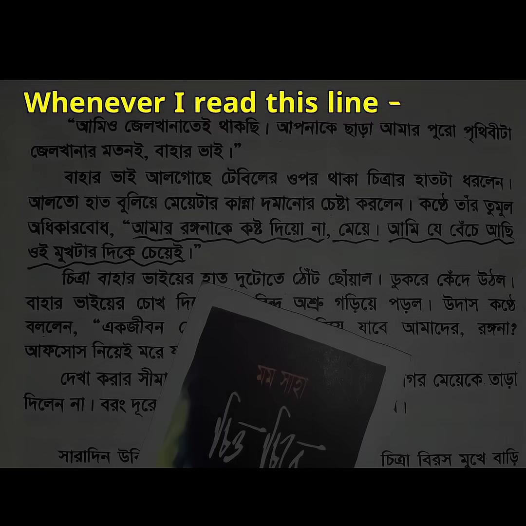 @𐙚𝐄𝐬𝐡𝐚𝐧𝐢 🙇♀️