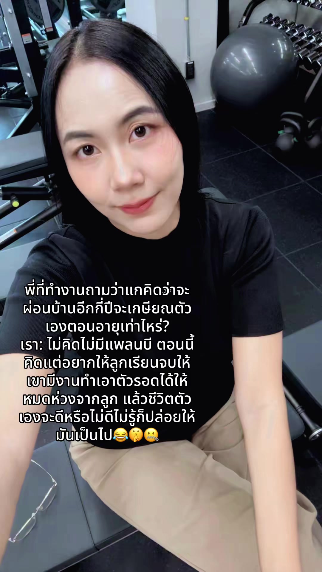 @Ticha917