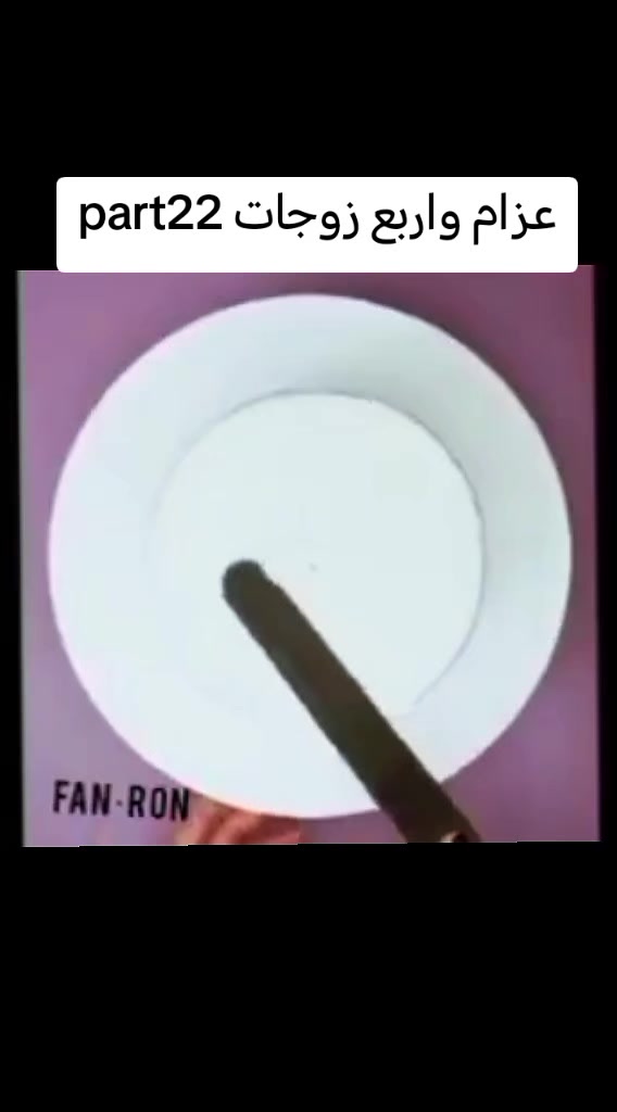 @قصص رون