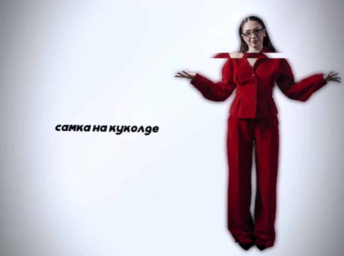@Spotify’s Prisoner