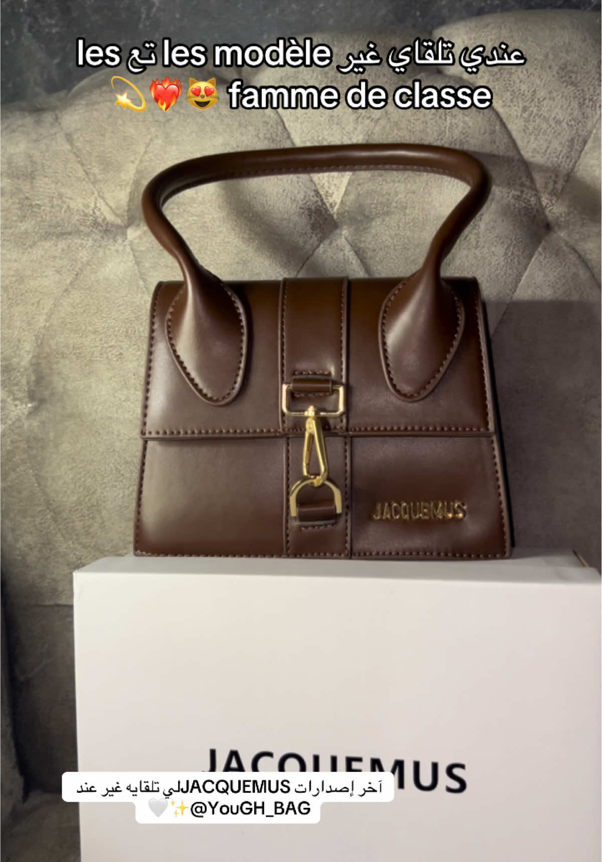 @youGH BAG