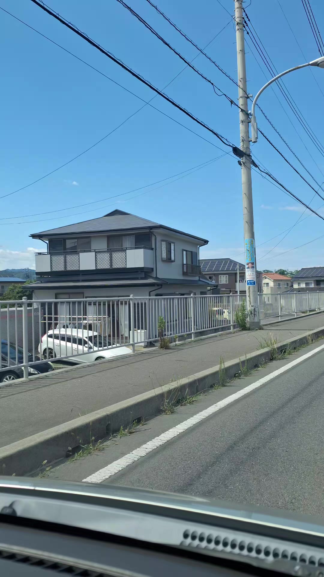 @衝撃目撃ニキは見た