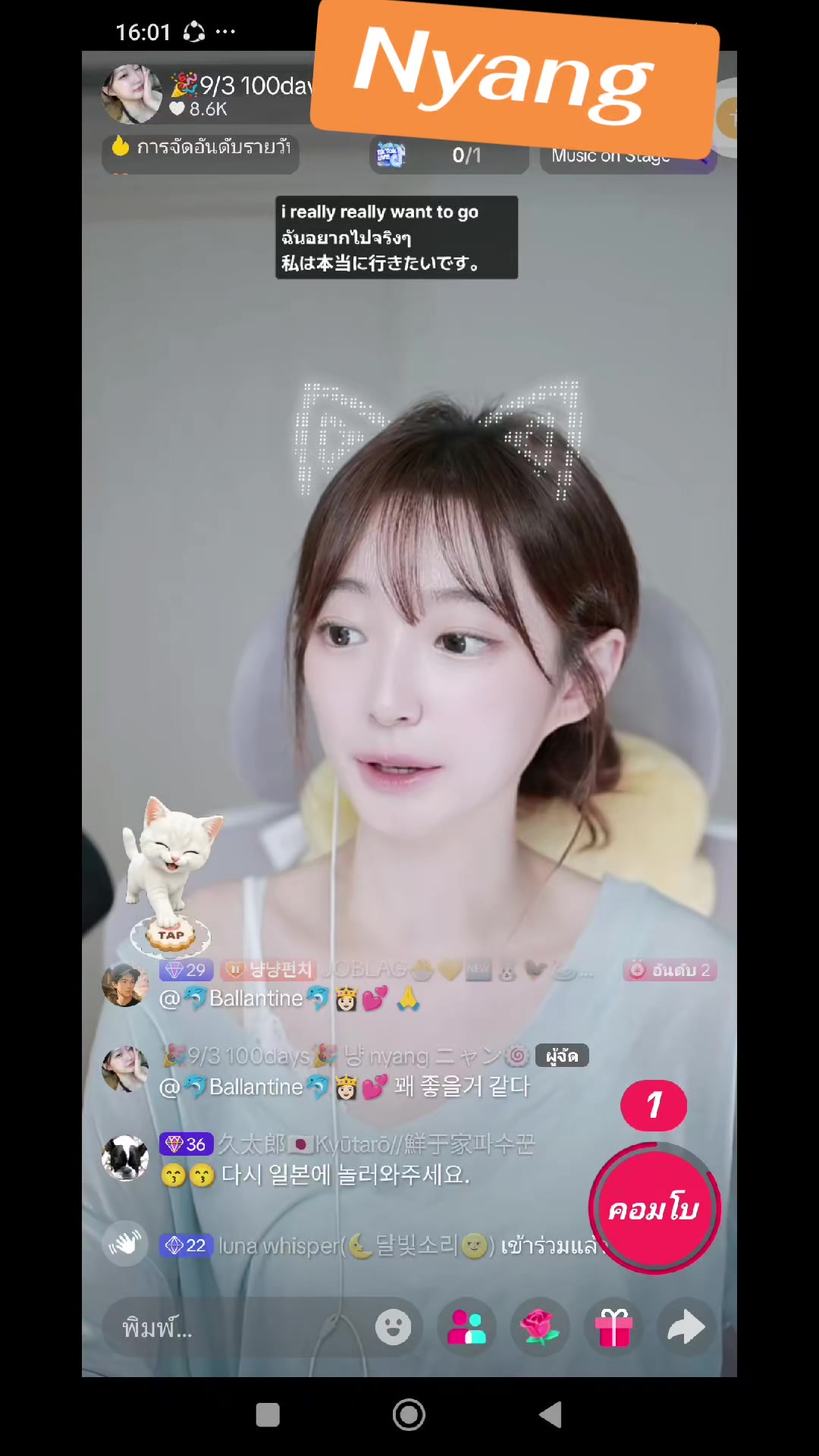 @JOBLAG🐣💛🆕🐰🐦⬛🦢☪️🐹🐧😈🍬