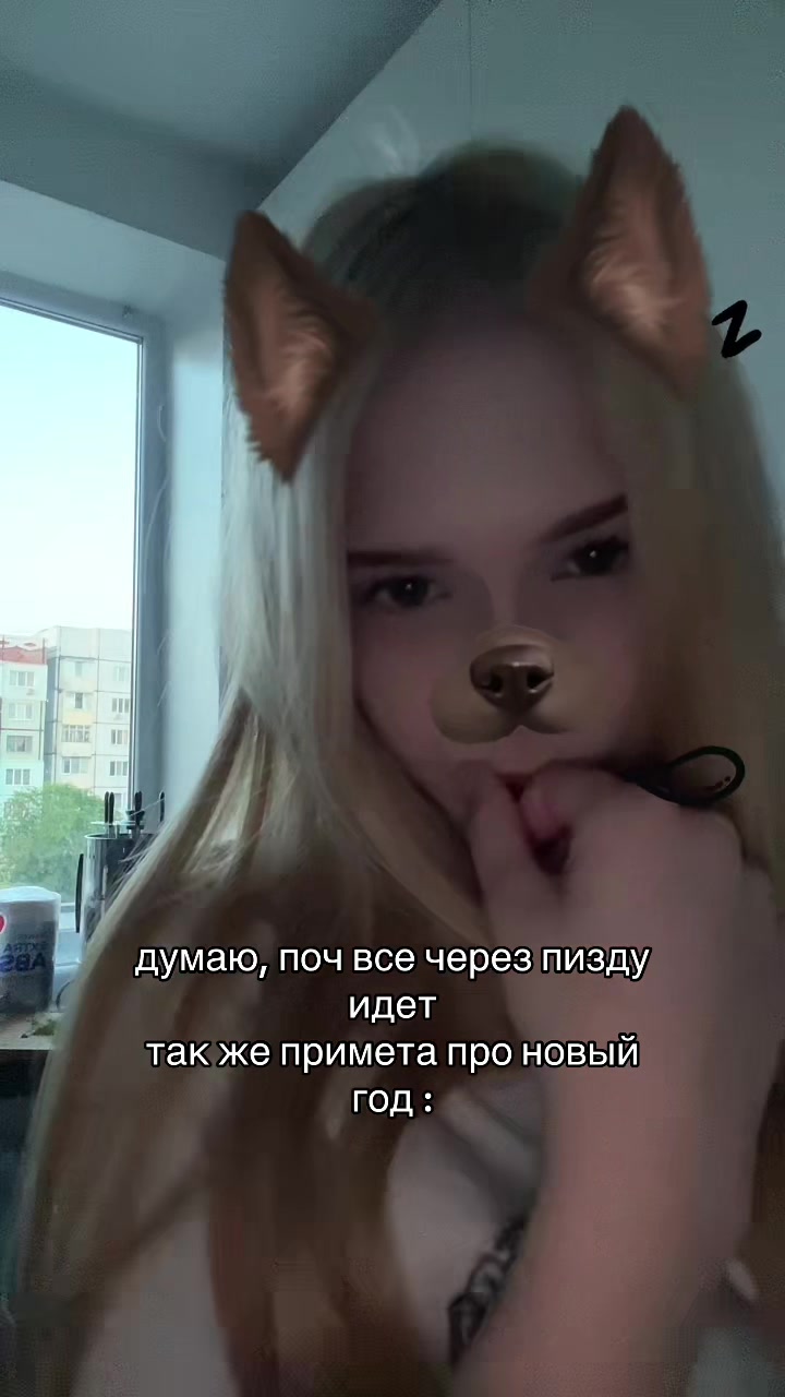 @вермишель