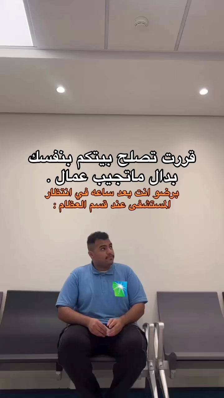 @- سععد | S 3 D 👾.