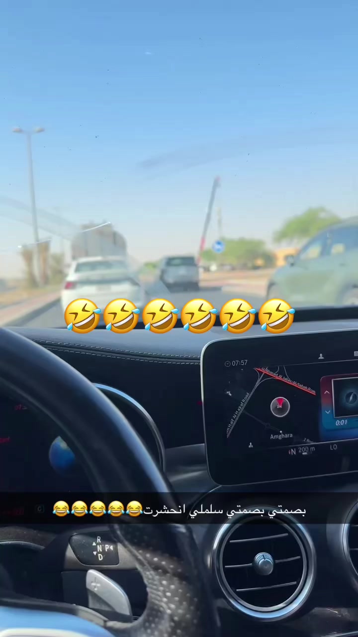 @أموني وأهلها🐺