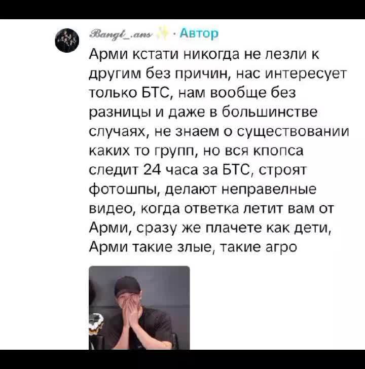 @медуза⁸