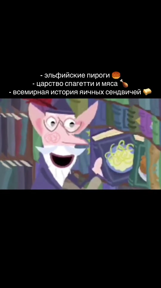 @Mультяникс