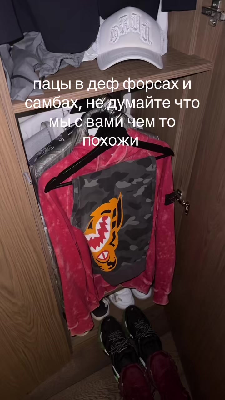 @лешка