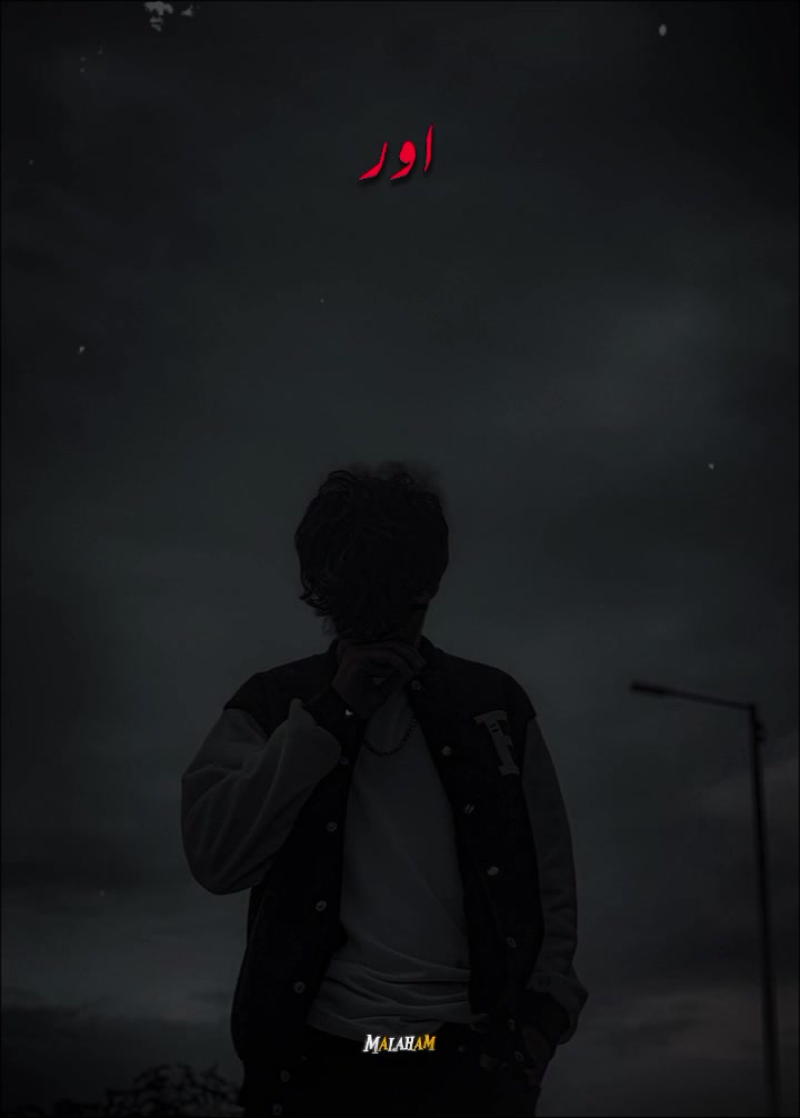 @فــرہــاد 👤