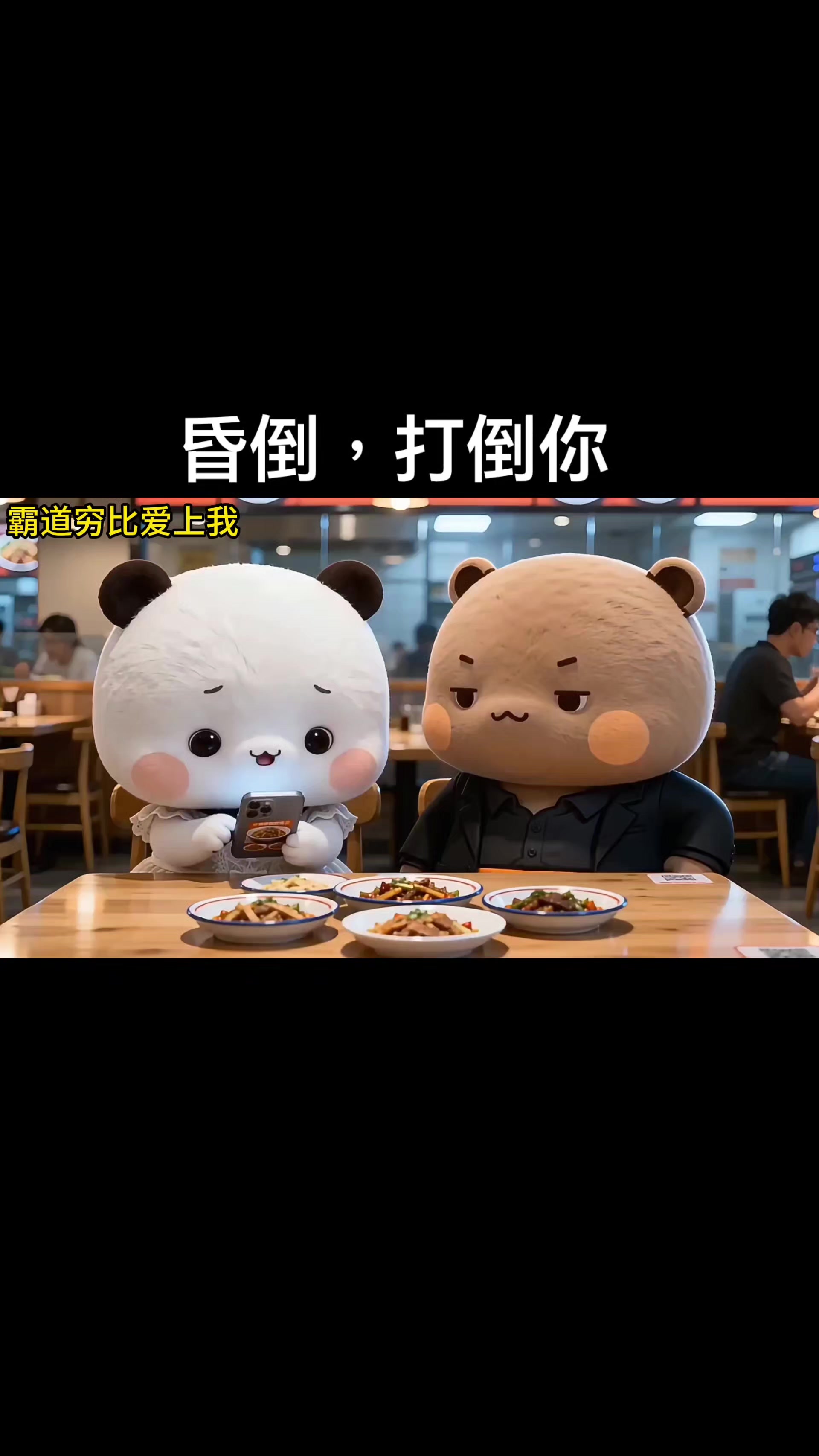@Tony(自在)