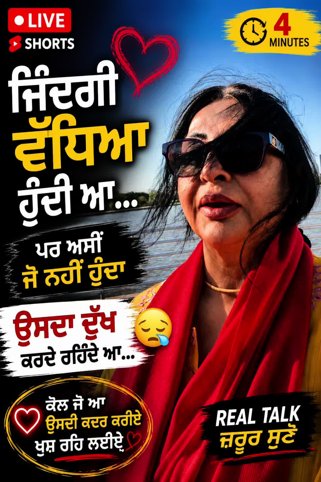 @Pardeep Kaur Dhillon