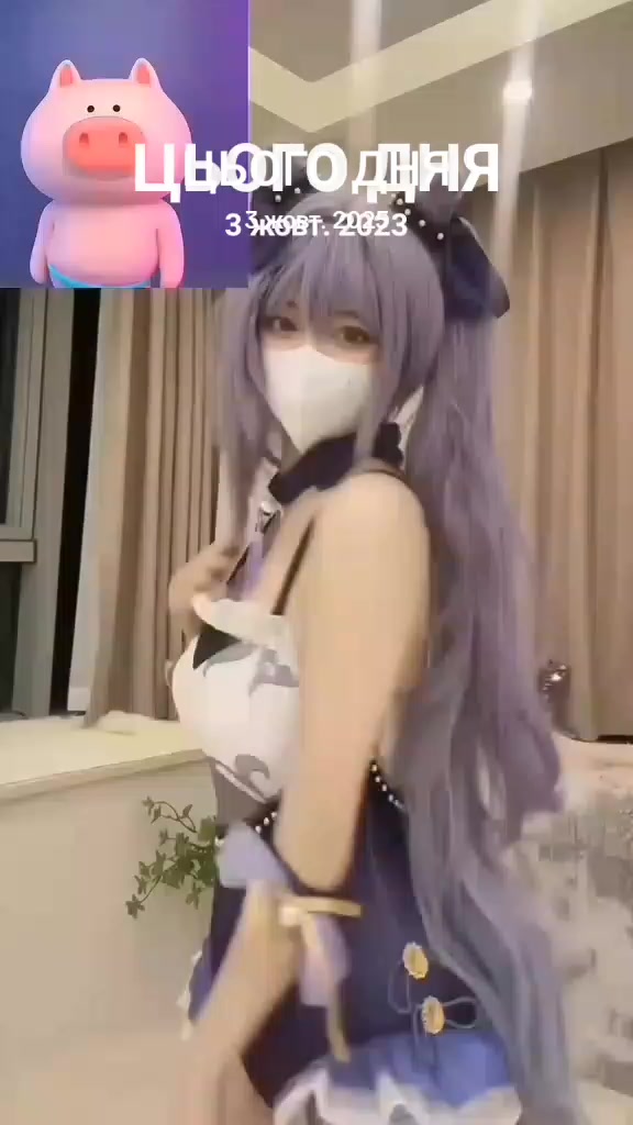 @innakyzne