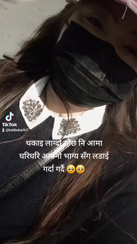 @kabbuthapa💔💔