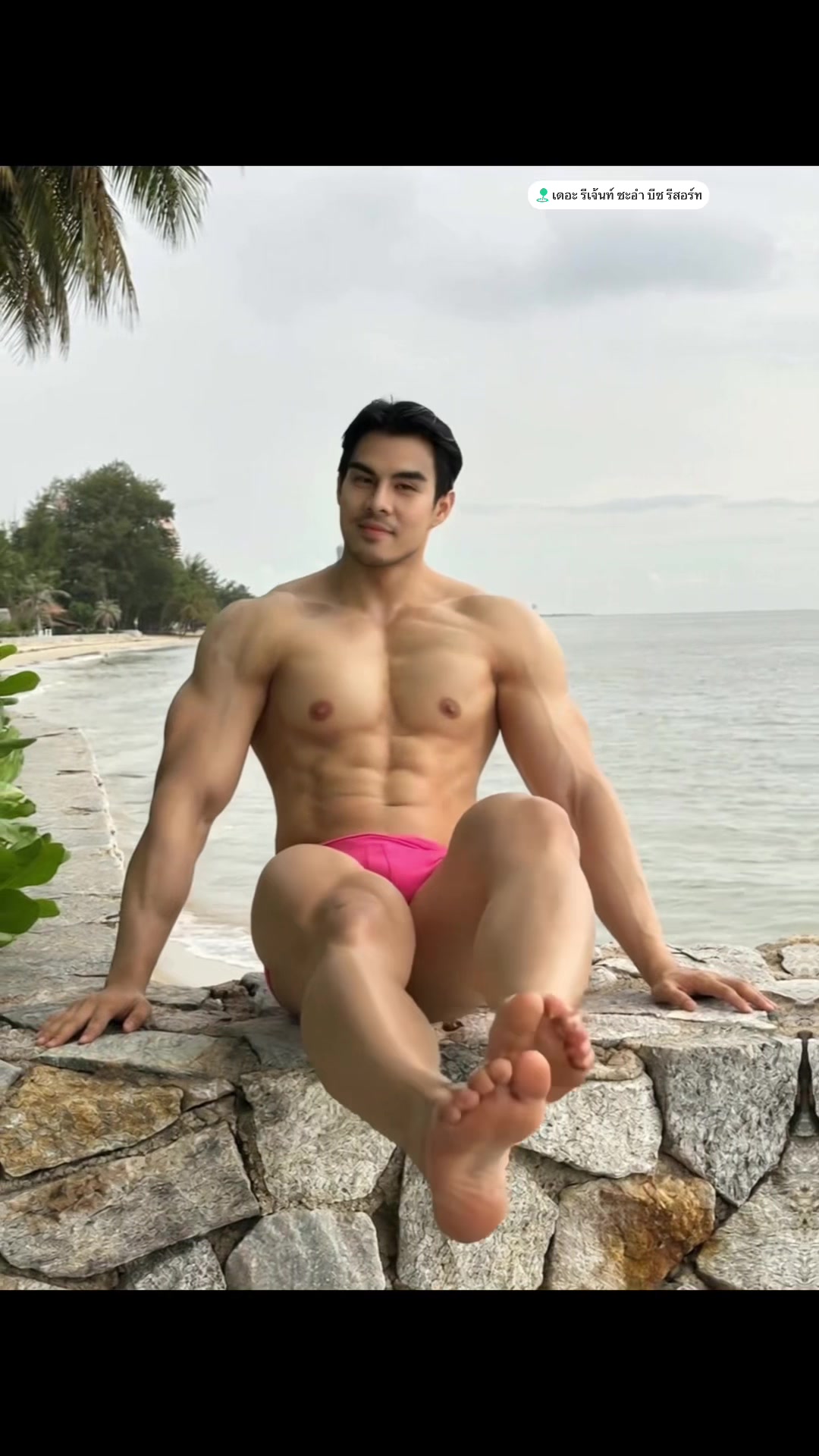 @Nawin Wannvong