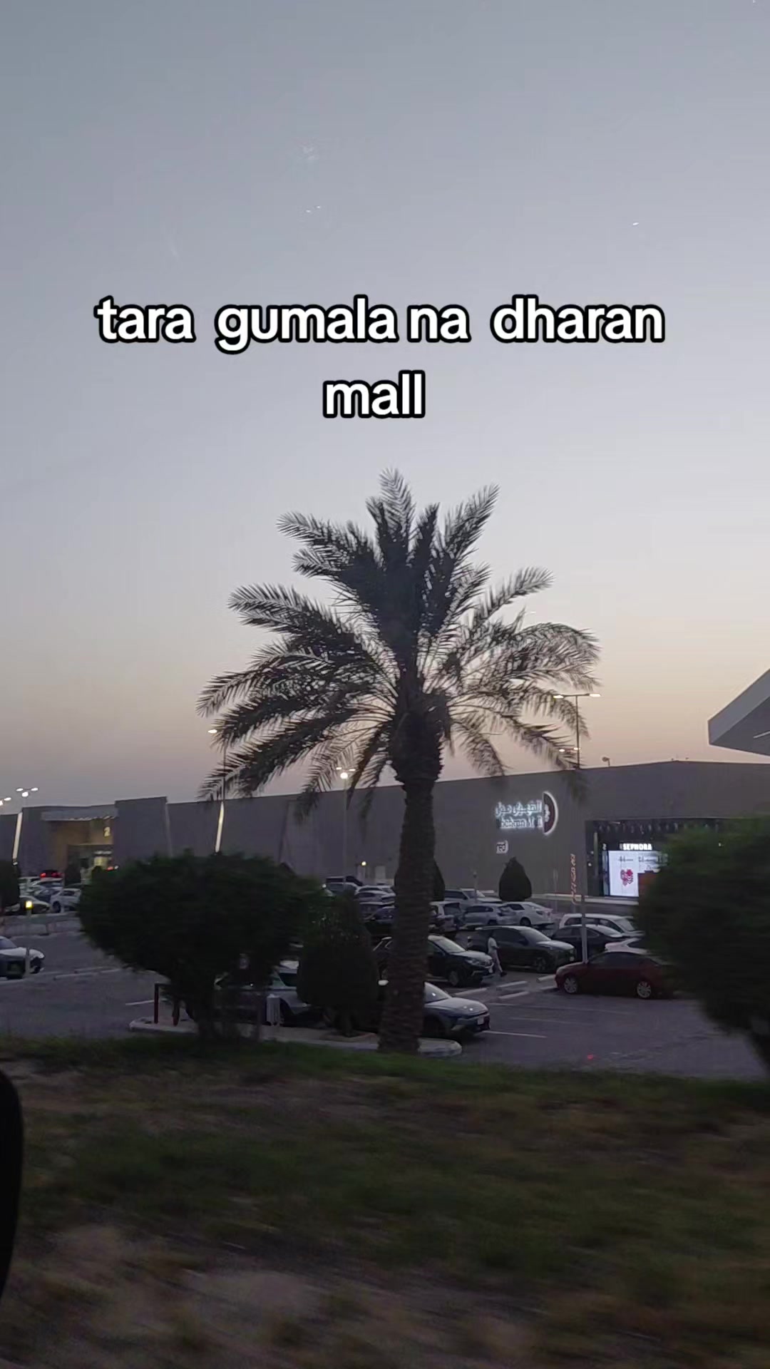 @master ti khobar🇸🇦