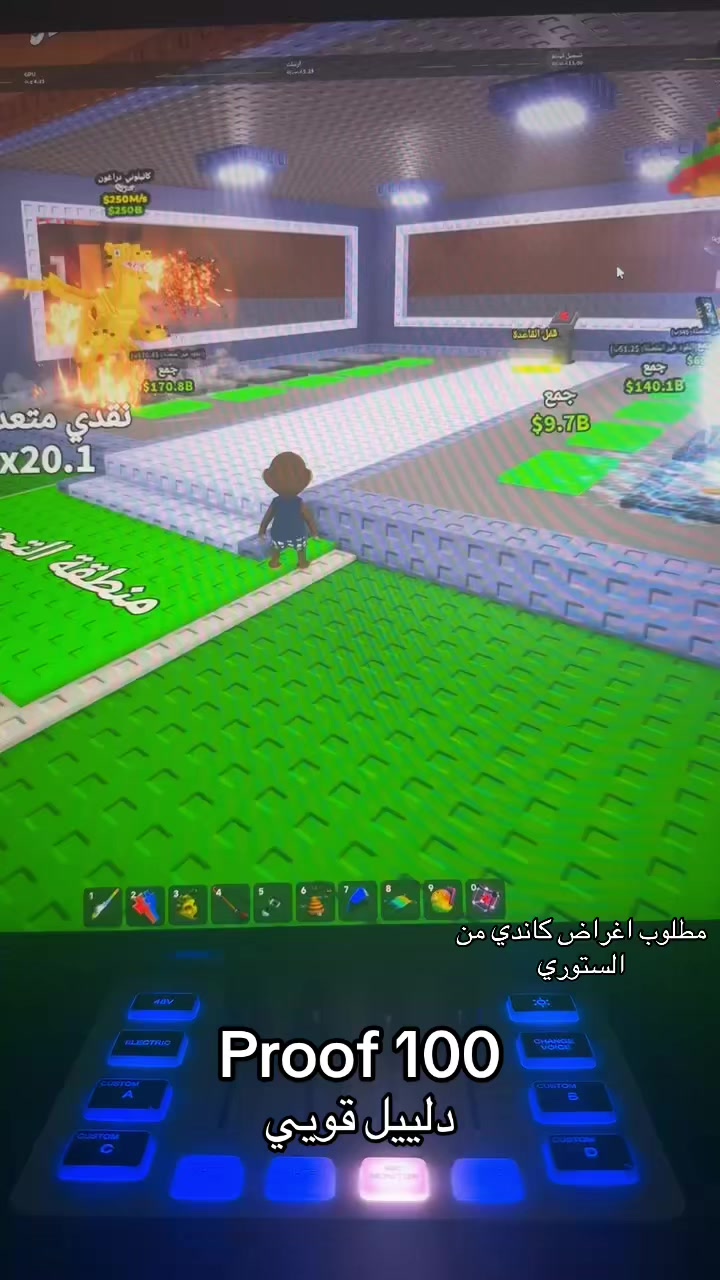 @ماكون اول !! | عنوان الثقه 🤍.